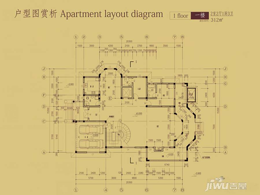 漓江奥林苑2室2厅3卫312㎡户型图