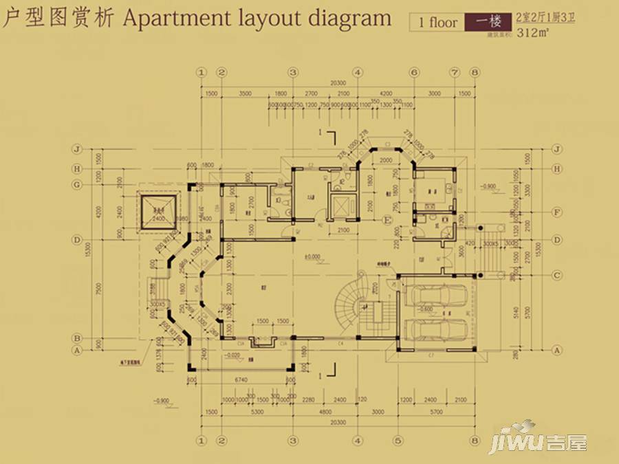 漓江奥林苑2室2厅3卫312㎡户型图