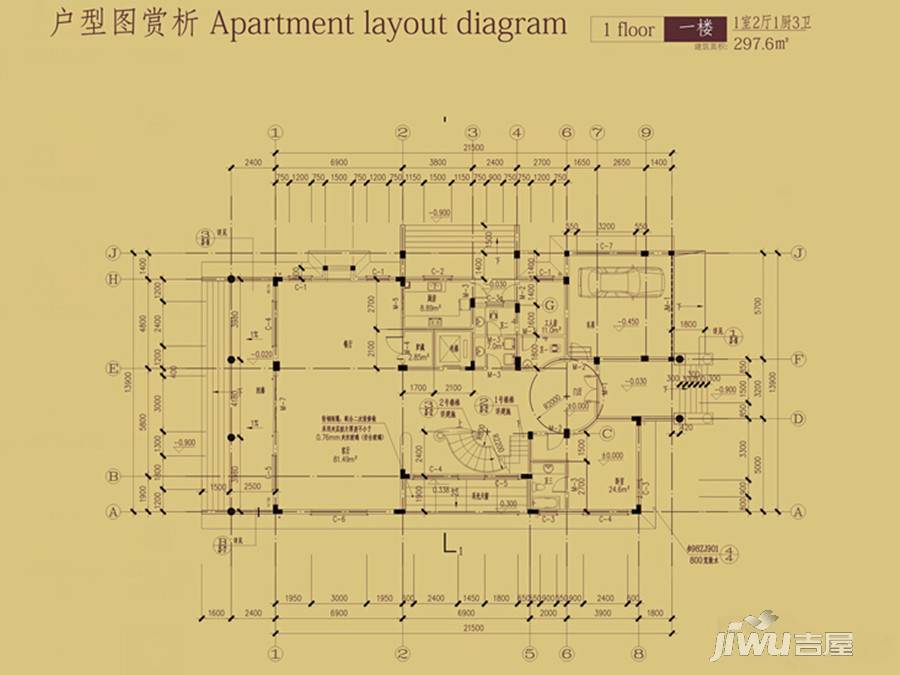 漓江奥林苑1室2厅3卫297㎡户型图