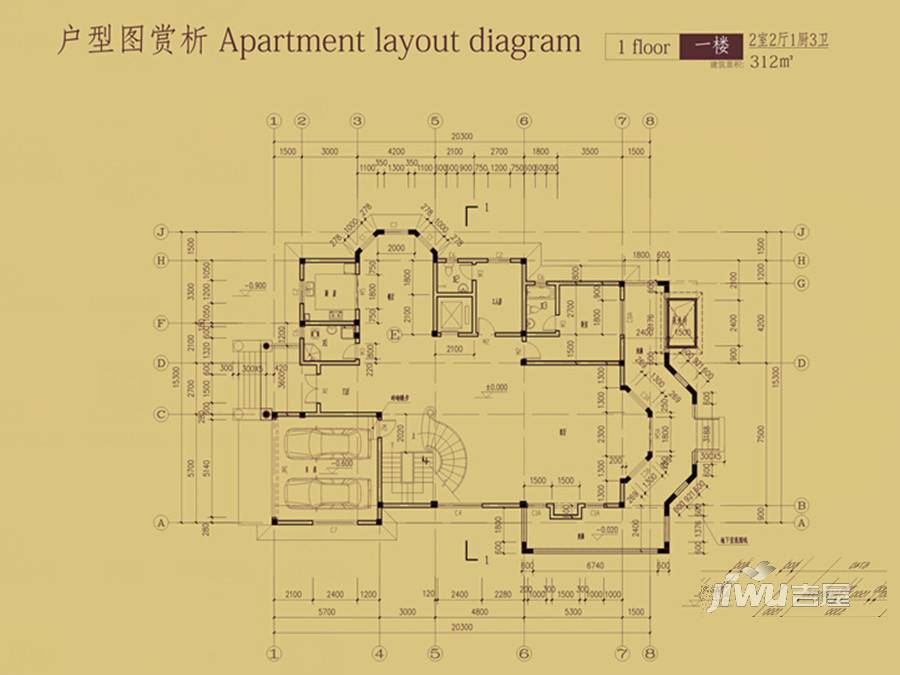 漓江奥林苑2室2厅3卫312㎡户型图