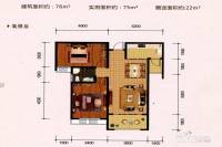 彰泰北城1号2室2厅1卫76㎡户型图