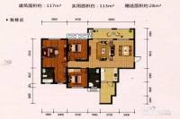 彰泰北城1号3室2厅2卫117㎡户型图