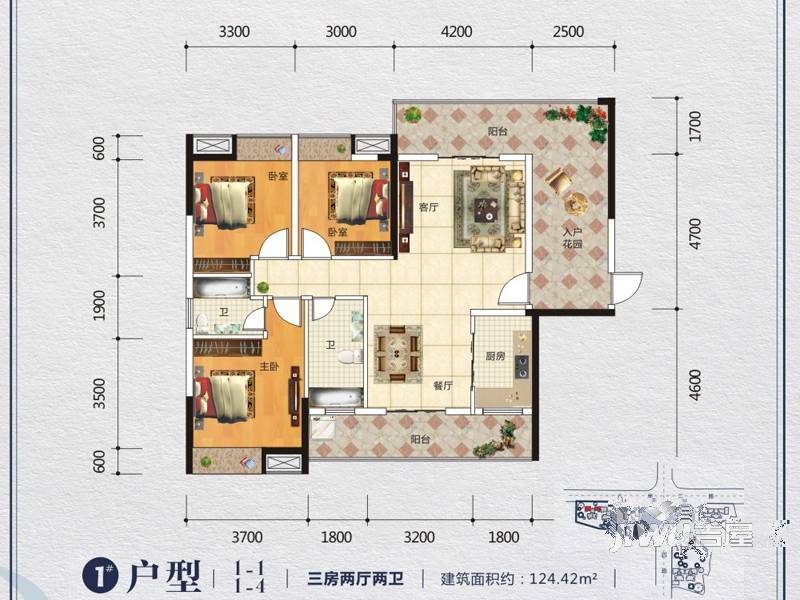 顺祥南洲1号3室2厅2卫124.4㎡户型图