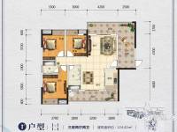 顺祥南洲1号3室2厅2卫124.4㎡户型图