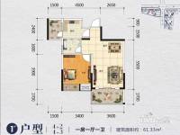 顺祥南洲1号1室1厅1卫61.3㎡户型图