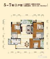 德天广场3室2厅2卫131㎡户型图