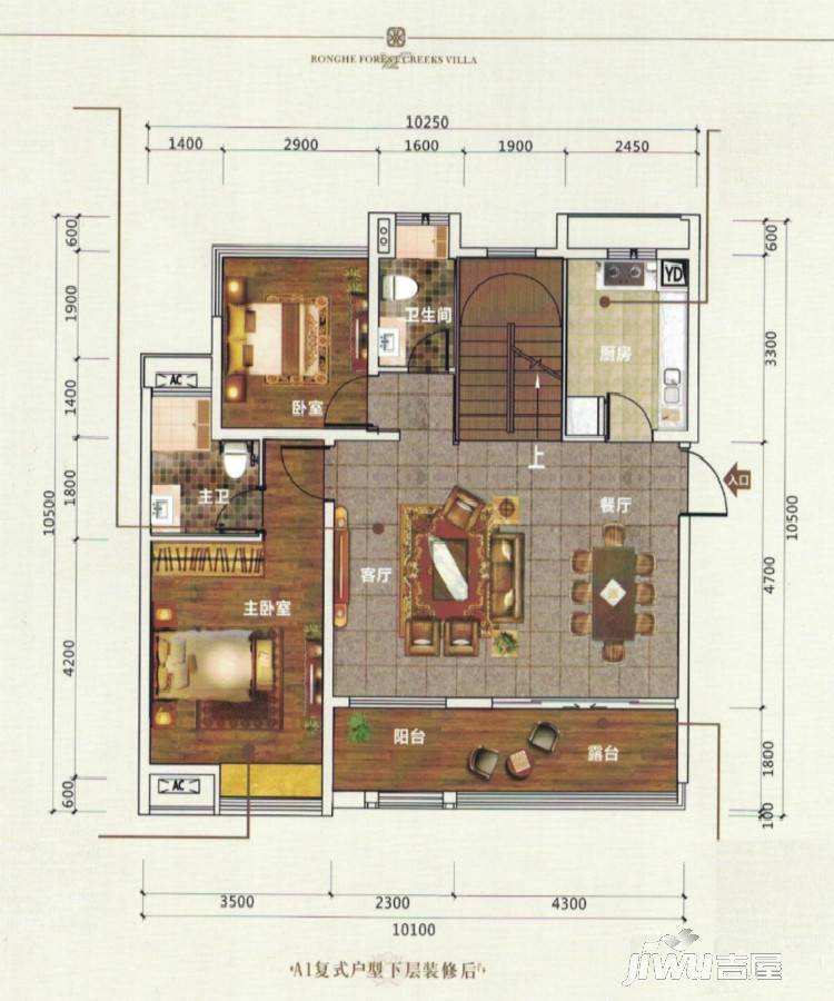 荣和林溪府2室2厅2卫93㎡户型图