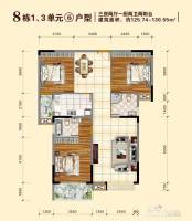 德天广场3室2厅2卫125㎡户型图