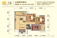 新龙嘉园3室2厅2卫91.4㎡户型图