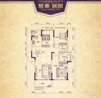 冠泰城国3室2厅2卫126㎡户型图