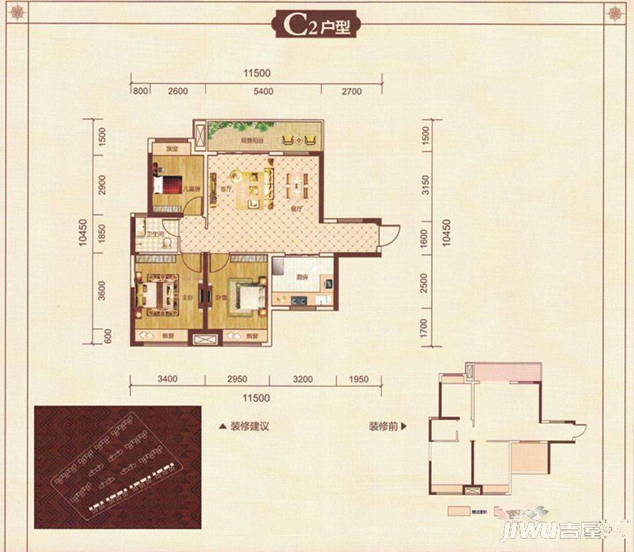 桂林融创文旅城3室2厅1卫89㎡户型图