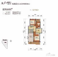 桂林盘古国际度假区7室3厅5卫326㎡户型图