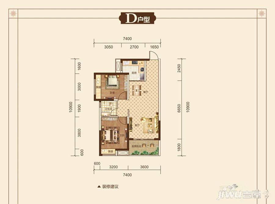 桂林融创文旅城2室2厅1卫75㎡户型图