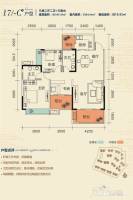 精通伊顿国际3室2厅2卫105.5㎡户型图