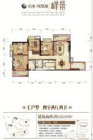 山水凤凰城4室2厅2卫129㎡户型图