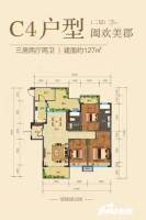 桂林融创文旅城3室2厅2卫127㎡户型图