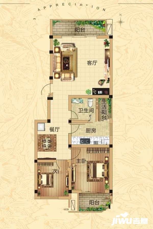 东苑国际2室2厅1卫85㎡户型图