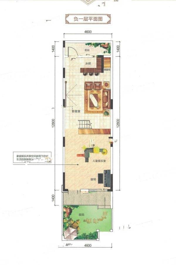 金地熙园6室3厅3卫142㎡户型图