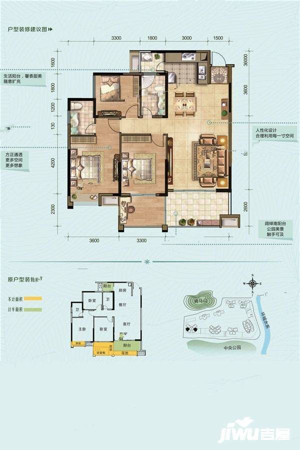 桂林奥林匹克花园3室2厅2卫122.1㎡户型图