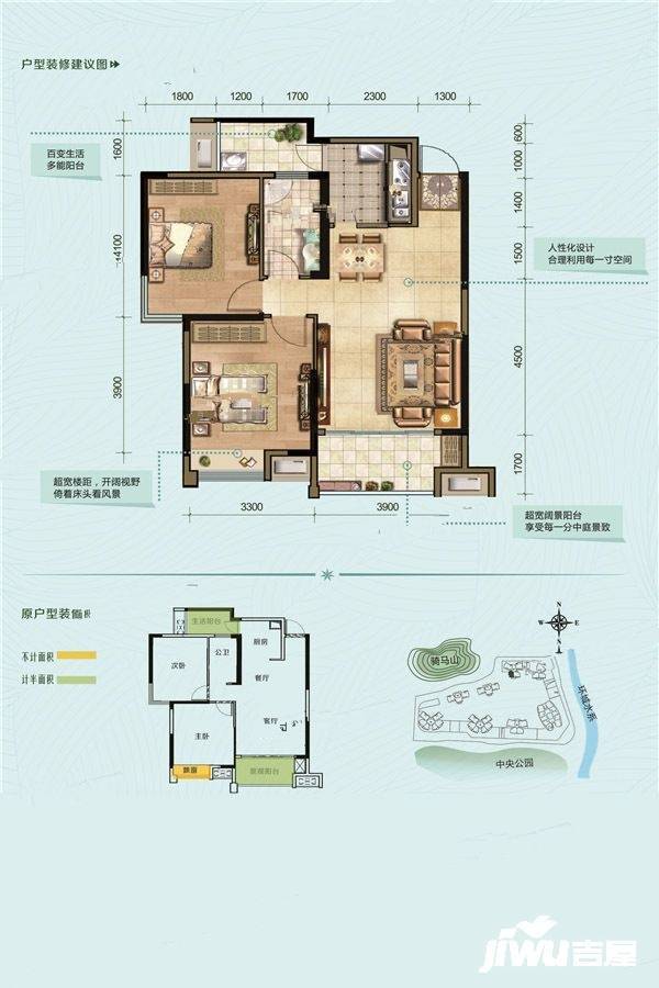 桂林奥林匹克花园2室2厅1卫82.2㎡户型图