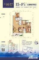 彰泰峰誉3室2厅2卫137㎡户型图