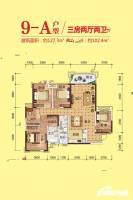 彰泰峰誉3室2厅2卫127.3㎡户型图