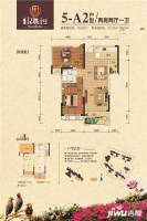 彰泰北城1号2室2厅2卫75.9㎡户型图