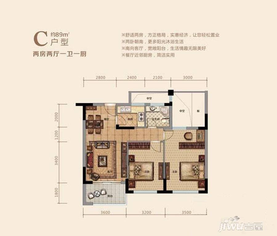 宁兴佳苑
                                                            2房2厅1卫
