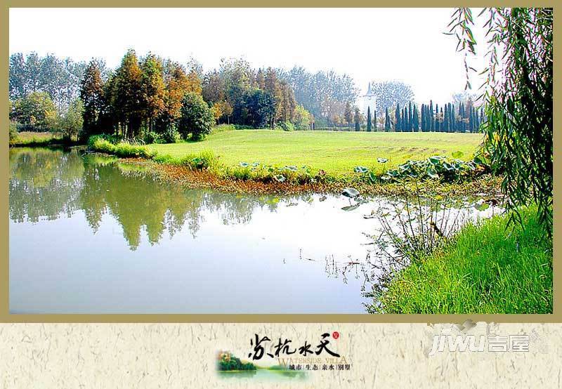 苏杭水天实景图图片