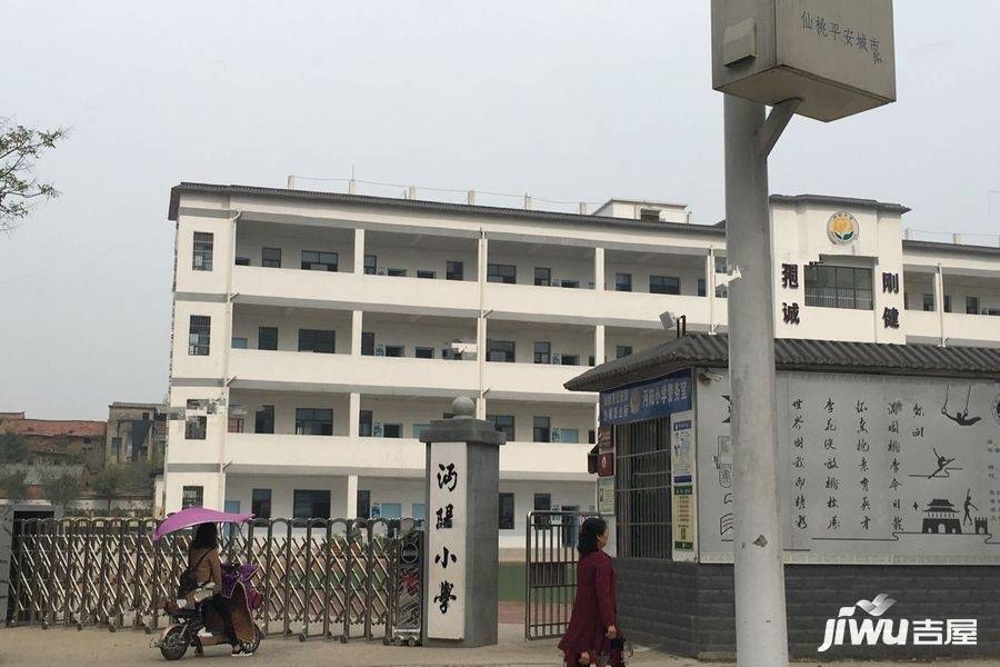 紫金城配套图图片