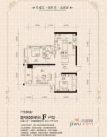 东城国际3室2厅1卫105.3㎡户型图