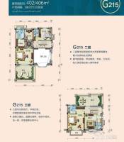 武夷山碧桂园5室2厅6卫406㎡户型图