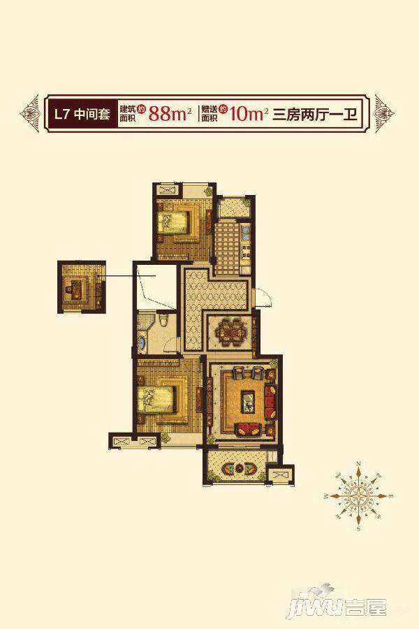 祥生艺境花城3室2厅1卫88㎡户型图