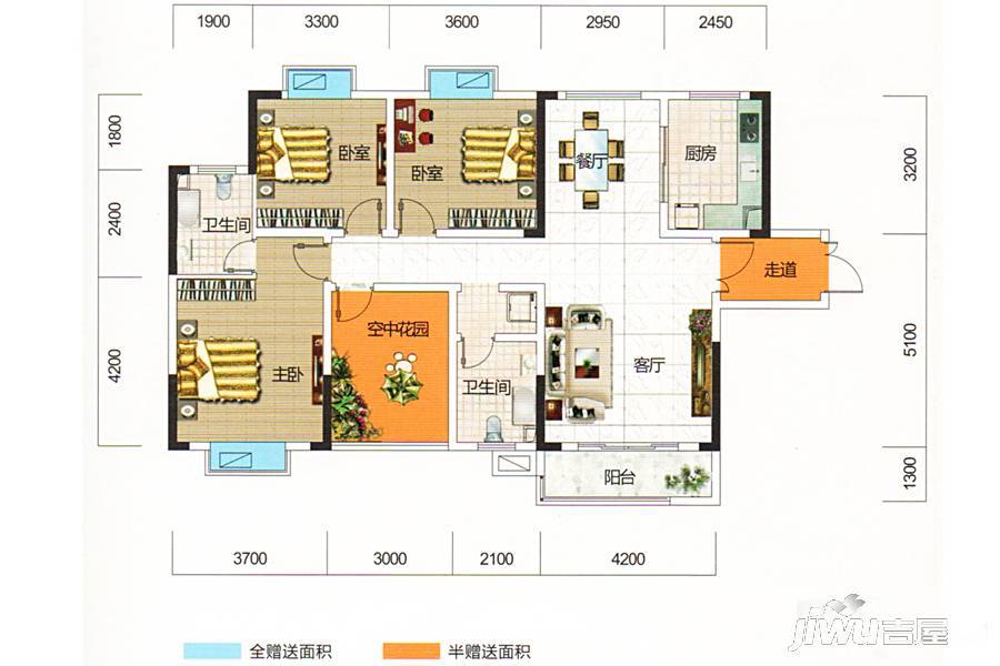 华湘国际商贸城3室2厅2卫133.4㎡户型图