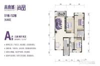 贵高速未来城3室2厅2卫122.4㎡户型图