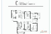 建业桂园4室2厅2卫167㎡户型图