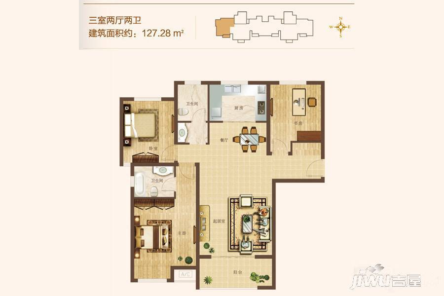 中央公园明珠蔚秀园3室2厅2卫127.3㎡户型图