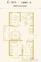 荣域·花果园3室2厅1卫124.1㎡户型图