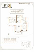 建业壹号城邦6期3室2厅1卫105㎡户型图