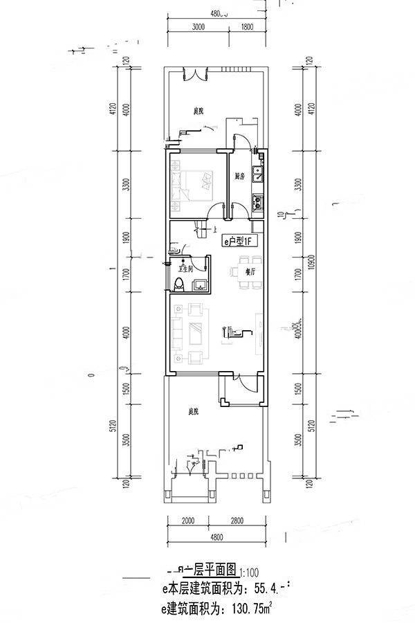 江南里1室2厅1卫55.4㎡户型图