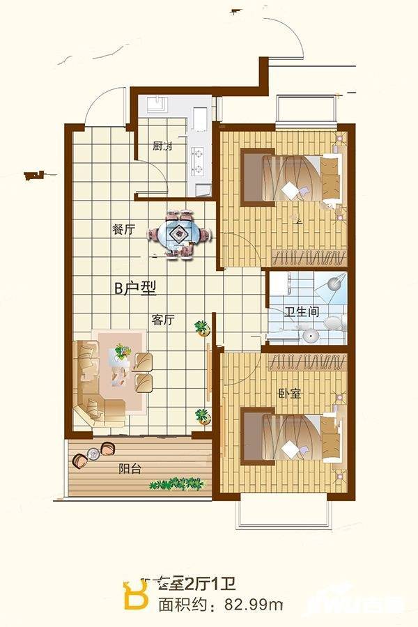 茂源景城2室2厅1卫83㎡户型图