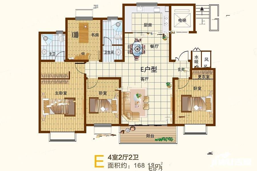 茂源景城4室2厅2卫168.2㎡户型图