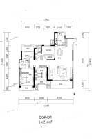 建业壹号城邦6期4室2厅2卫142.4㎡户型图