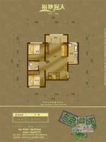 福地洞天二期2室2厅1卫77.7㎡户型图