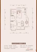 中康凤凰城3室2厅1卫129.9㎡户型图