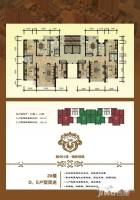 翰林府邸3室1厅2卫153㎡户型图