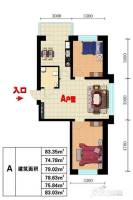 红胜花园2室1厅1卫83.3㎡户型图