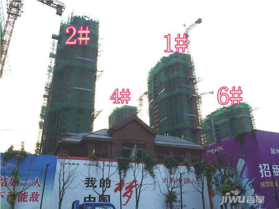 蓝光禹洲城实景图图片