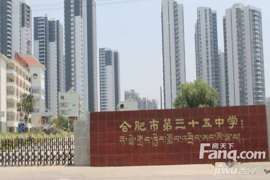 奥园城市天地实景图图片