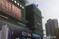 中星城写字楼实景图图片